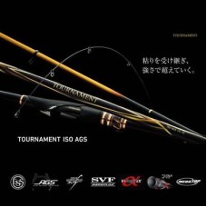 Daiwa Tournament Iso AGS 2-50 R Spinning rod